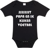 Rompertjes baby - papa en ik kijken voetbal samen - baby kleding met tekst - kraamcadeau jongen - maat 68 zwart