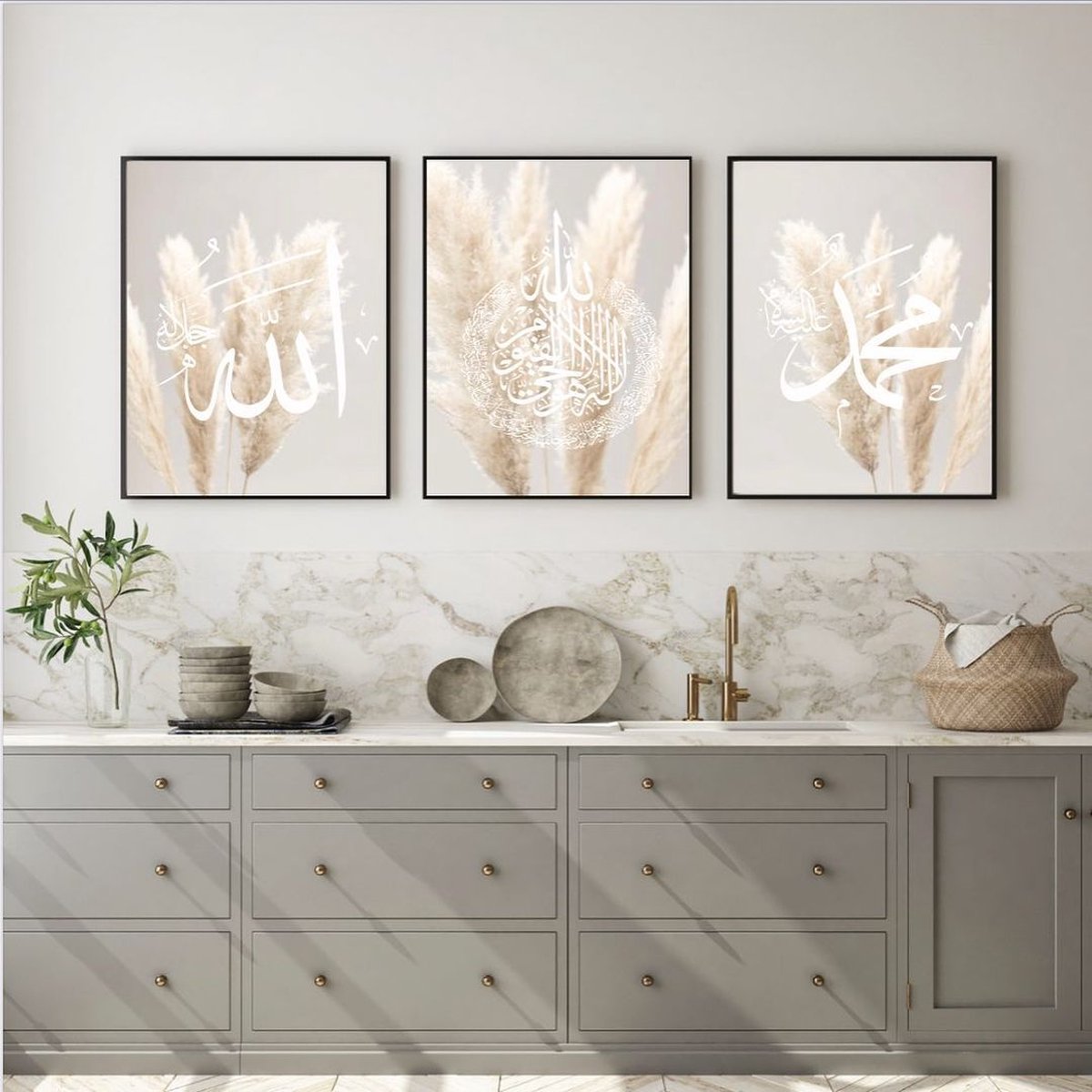 Islam Poster Set van 3 stuks 60x90cm (zonder frame) - Islamitische Kunst aan de Muur - Wanddecoratie - Wall Art- Islamic wall art - Gepersonaliseerde posters