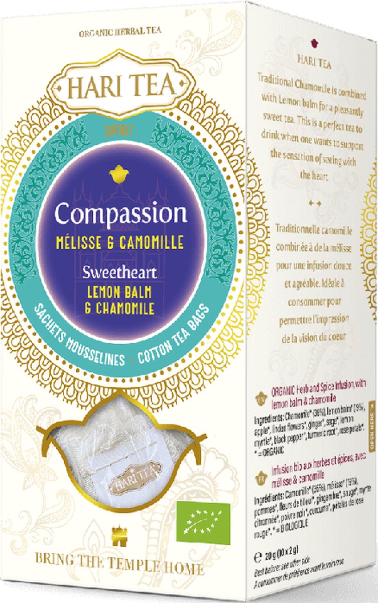 Hari tea - Kruidenthee met lindebloesem en kamille - Linden flower & chamomile (10 theezakjes)