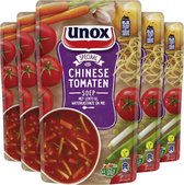 Unox Soep Speciaal Chinese Tomatensoep - 5 x 570 ml - voordeelverpakking