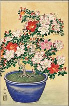 Walljar - Ohara Koson - Blooming Azalea In Blue Pot - Muurdecoratie - Poster met lijst