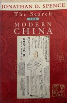The Search For Modern China