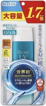 Biore UV Aqua Rich Watery Gel SPF 50+ PA++++ 155ml
