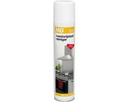 HG RVS Snelreiniger - 300 ml | Roestvrijstaal snelreiniger| 2 Stuks !