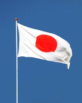 Japanse Vlag - Japan Vlag - 90x150cm - Japan Flag - Originele Kleuren - Sterke Kwaliteit Incl Bevestigingsringen - Hoogmoed Vlaggen