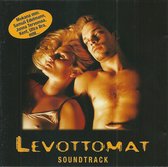 Leovttomat Soundtrack