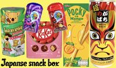 Japans snoep box - 6 delig - Snoep - Koek - Chocolade - KitKat - Pocky - Snack