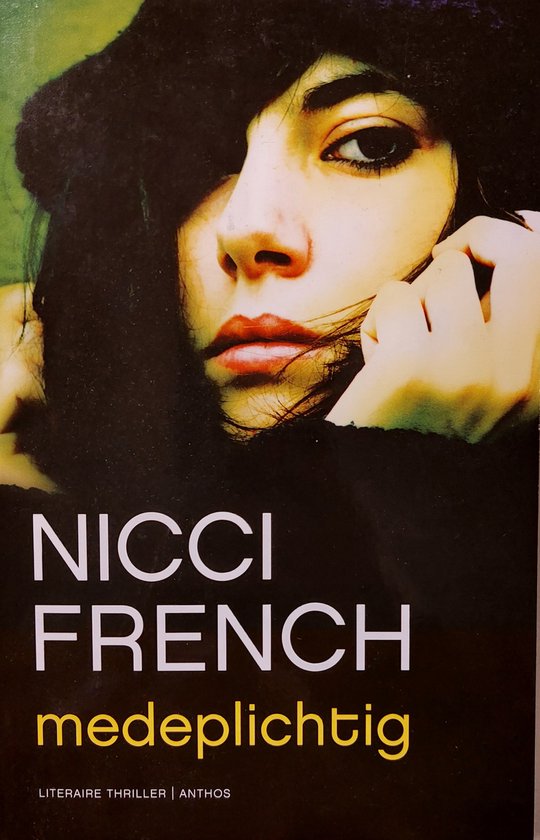 Medeplichtig - cover