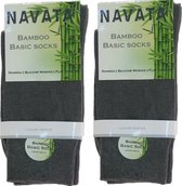 Navata Bamboe Sokken - 2 paar - Grijs - 35-38 - Naadloos en Zacht
