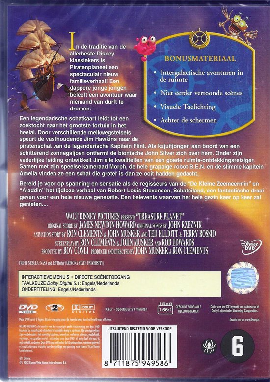 Dvd La planète au trésor DISNEY édition Grand Classique N° 68 Walt
