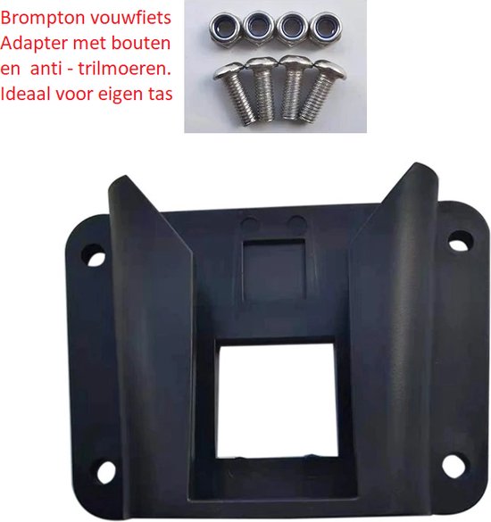 Fietstasadapter brompton vouwfiets voor eigen stuurtas - Eigen tas maken  met deze | bol.com