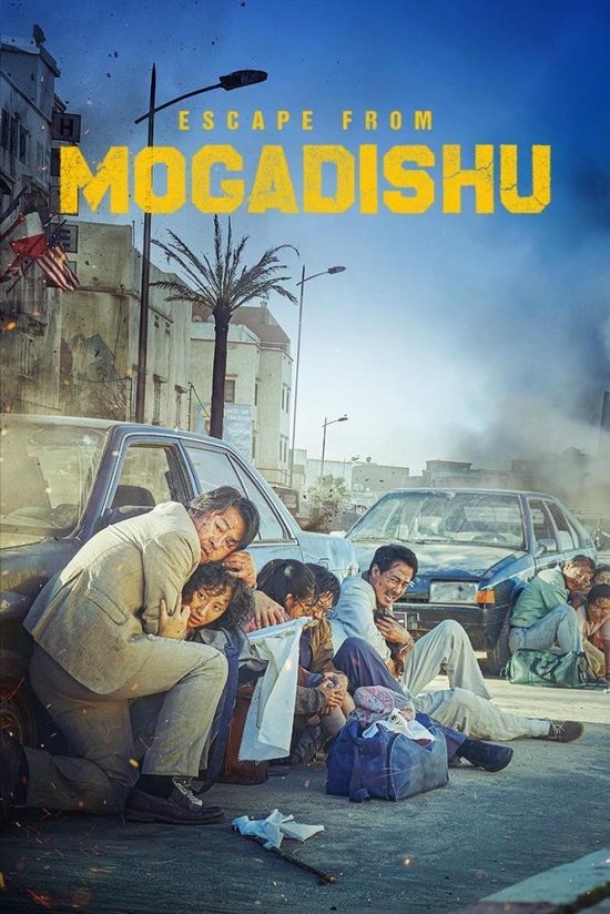 Escape From Mogadishu (DVD)