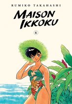 Maison Ikkoku Collector's Edition- Maison Ikkoku Collector's Edition, Vol. 6