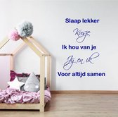 Muursticker Slaaplekker Kusje Ik Hou Van Je... - Donkerblauw - 49 x 60 cm - slaapkamer