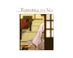 Tomarigi No Ma (Yuri Manga)