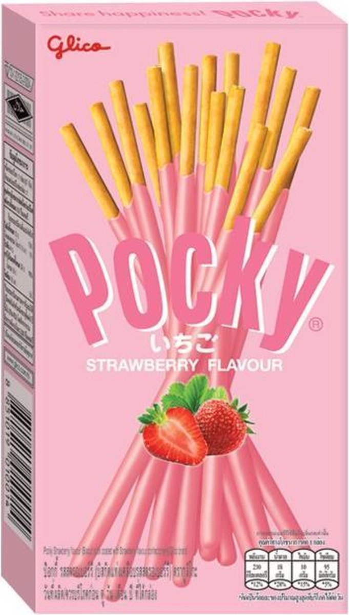 Pocky Strawberry 47gr | Japans Snoep Japanse Snacks Chocolade Pretzel  Aardbei | bol.com