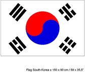 Vlag Zuid-Korea | Zuid-Koreaanse vlag