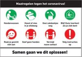 Corona maatregelen Waarschuwing Dibond Bord - samen krijgen we corona onder controle