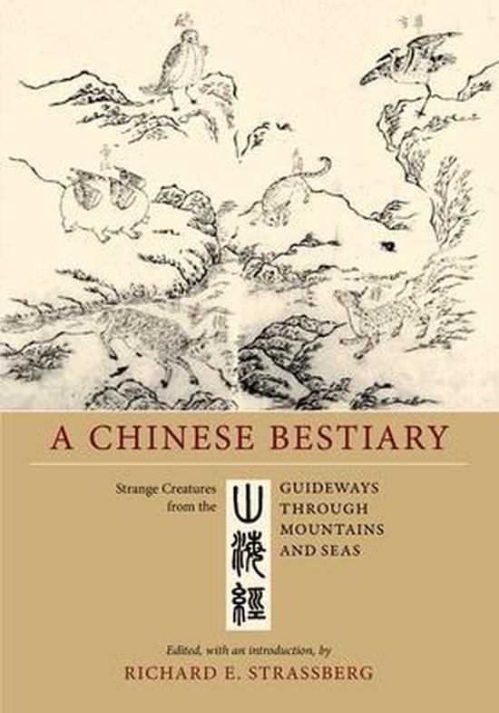 A Chinese Bestiary - cover
