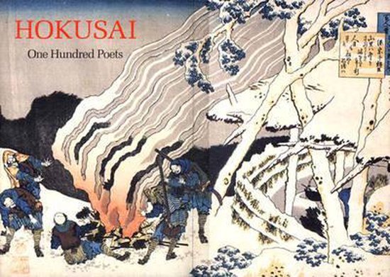 Hokusai One Hundred Poets - cover