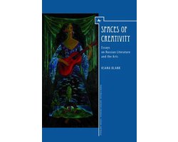 Spaces of Creativity