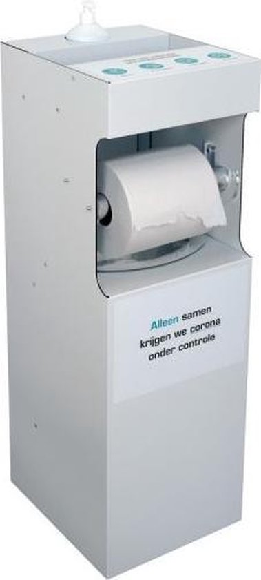 Desinfectiezuil - desinfectiemeubel  inclusief papierrol en desinfectiegel - ontsmettingspaal