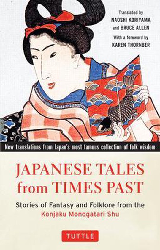 Japanese Tales from Times Past - cover