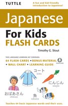 Tuttle Japanese for Kids Flash Cards
