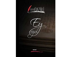 Ey Oğul