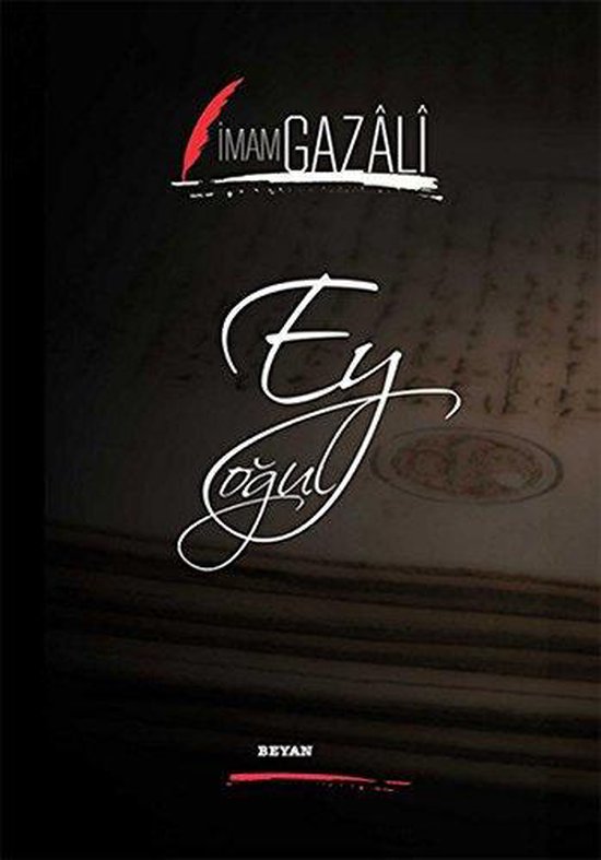 Ey Oğul