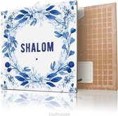 Tegel 15x15cm - Shalom