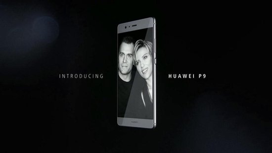 pint prachtig hoofdkussen Huawei P9 - 32GB - Grijs | bol.com