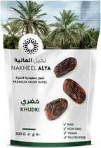 Khudri dates 500 gram