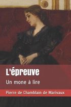 L'epreuve