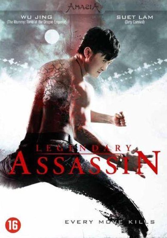 Cover van de film 'Legendary Assassin'