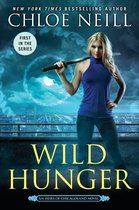 An Heirs of Chicagoland Novel 1 - Wild Hunger