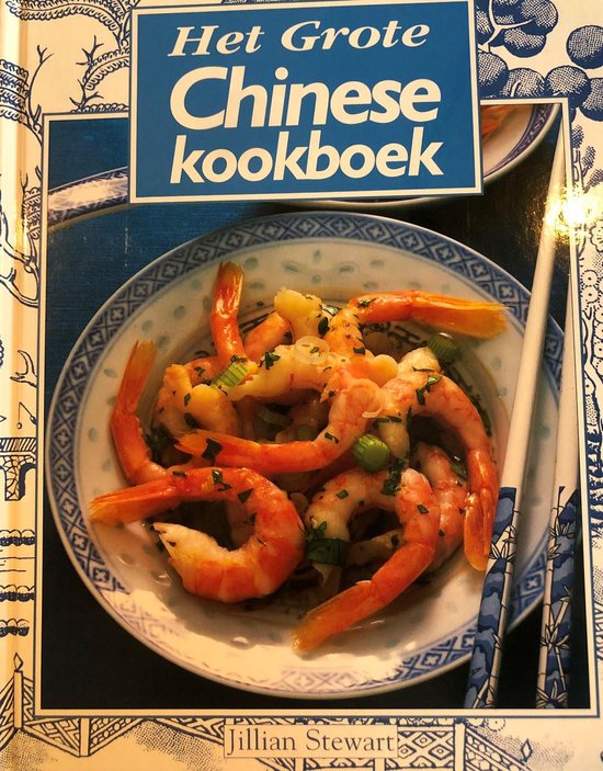 9789055612598 - Grote chinese kookboek
