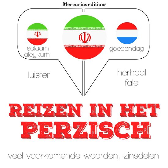Reizen in het Perzisch - cover