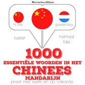 1000 essentiële woorden in het Chinees - Mandarijn