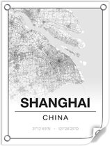 Tuinposter SHANGHAI (China) - 60x80cm