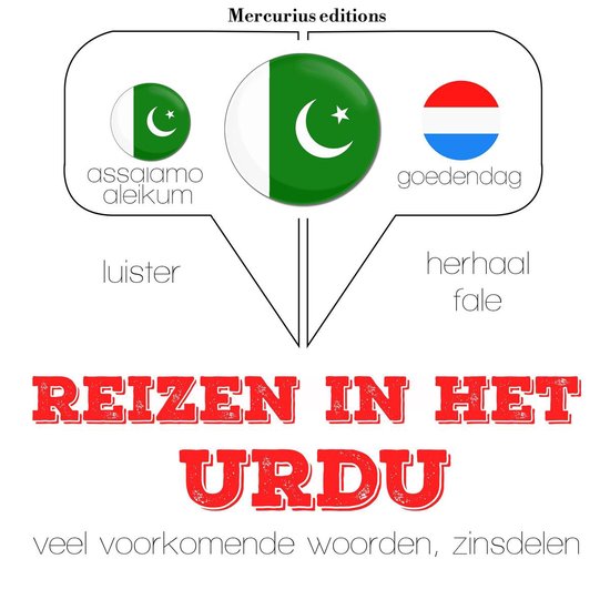 Reizen in het Urdu - cover