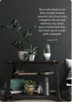 Kaart - A6 - 10x15cm - Met envelop - Wie hoopt op de Heer - Christelijke kaart - Majestic Ally - 6 stuks