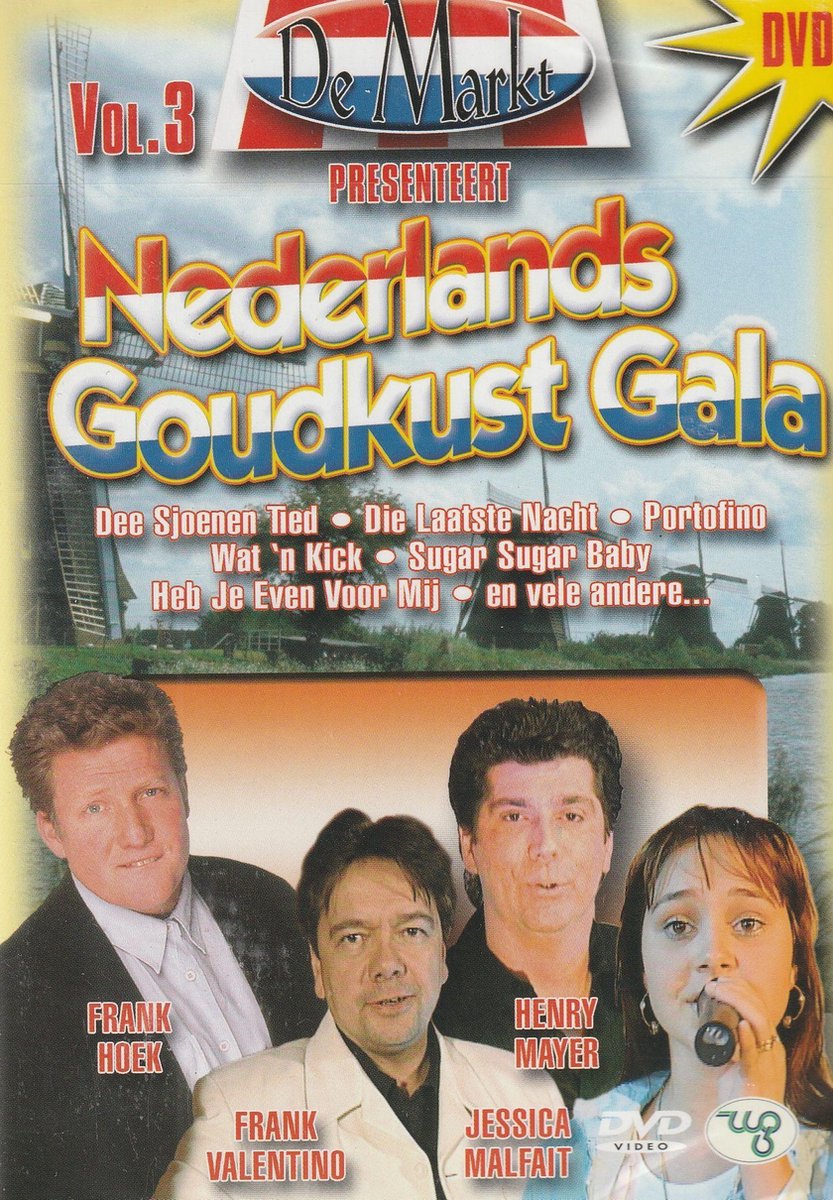 Nederlandse Goudkust Gala VOL.3