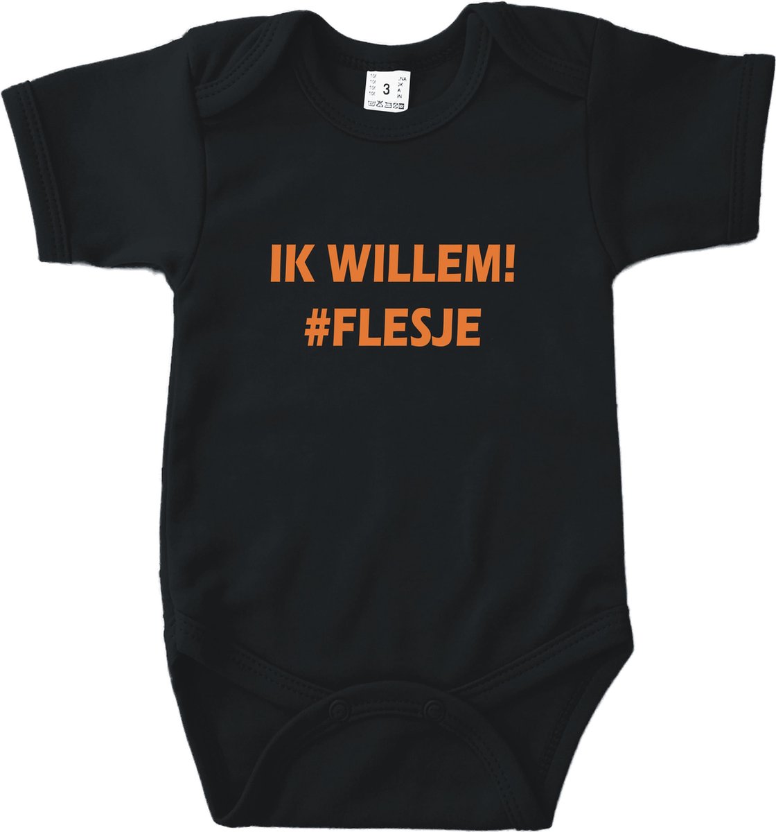 Goedkoopste IK WILLEM FLESJE | Korte mouw 62/68 zwart