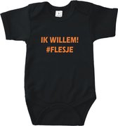 IK WILLEM #FLESJE | Korte mouw 62/68 zwart