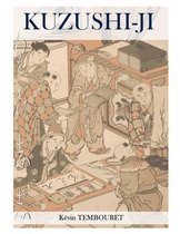 Kuzushi-ji: la evolucion de la escritura japonesa