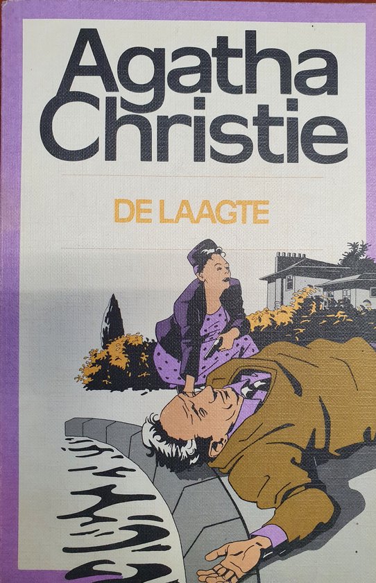 9789021831558 - De laagte