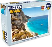 Puzzel Griekenland - Strand - Berg - Legpuzzel - Puzzel 1000 stukjes volwassenen