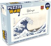 Puzzel Hokusai - The great wave off Kanagawa - Japanse kunst - Legpuzzel - Puzzel 500 stukjes