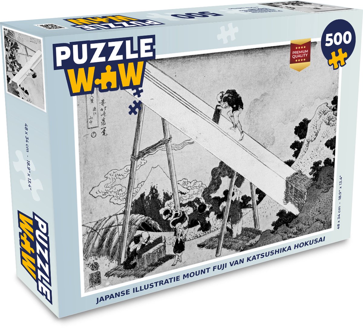 Puzzle 4000 pièces : Collage japonais - Educa - Rue des Puzzles